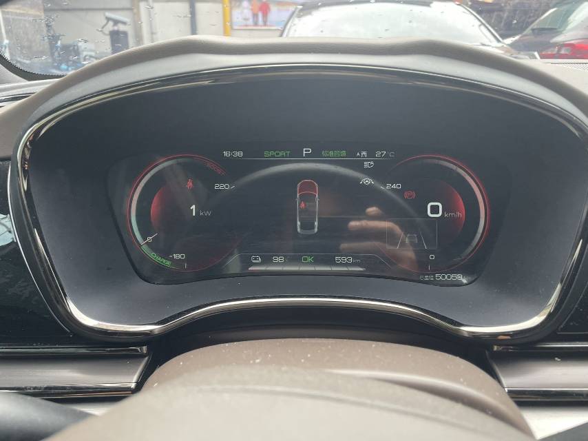BYD Han 2022 #6 BYD Han 2022 car image #6