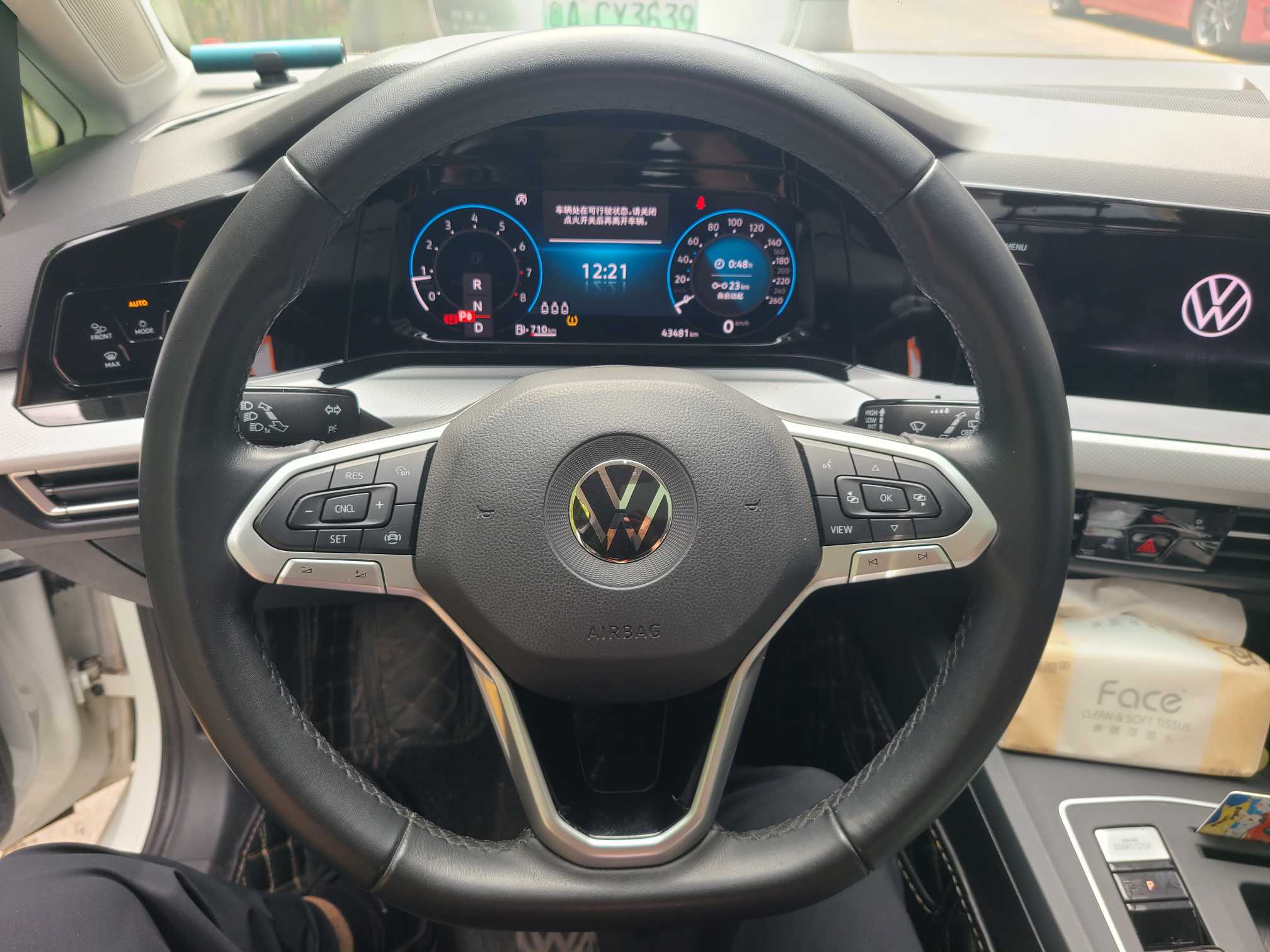 2022 #8 2022 imagem de carro #8