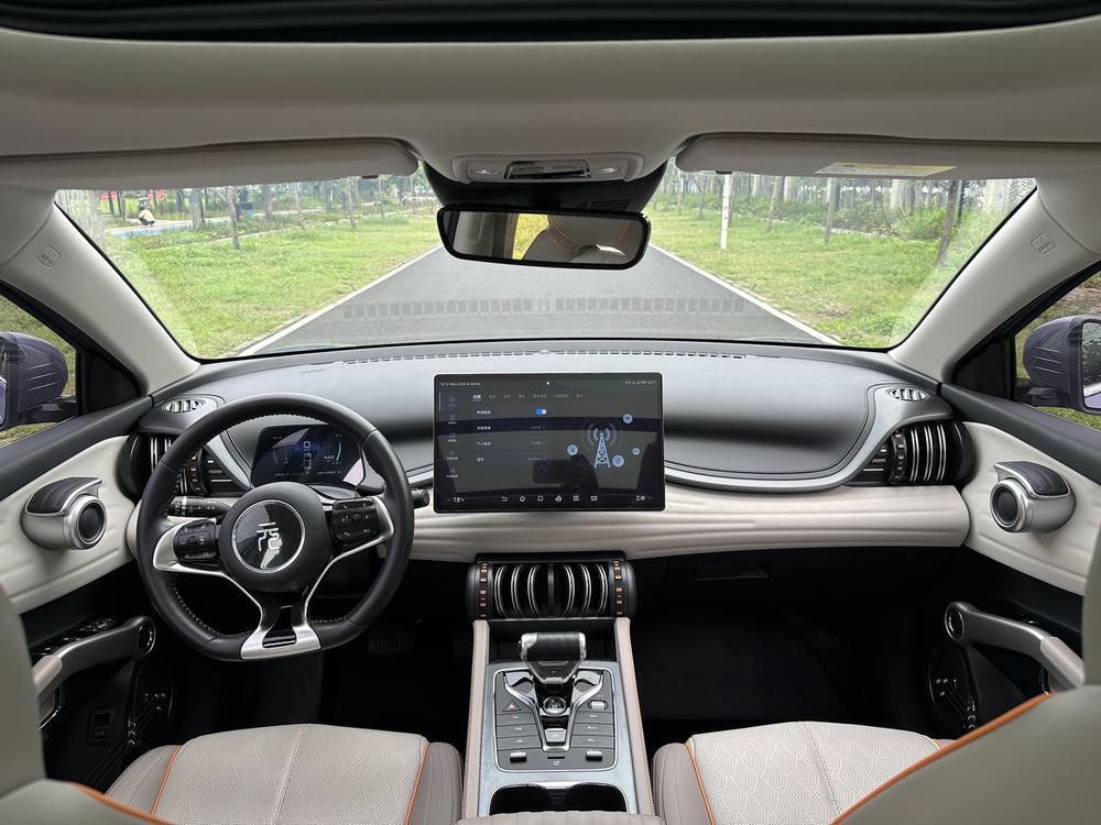 BYD Yuan Plus 2023 #7 BYD Yuan Plus 2023 car image #7