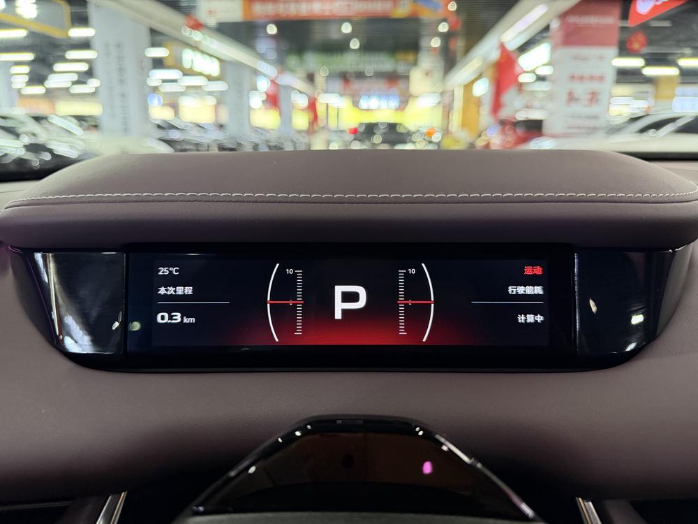 2026 immagine di auto #13