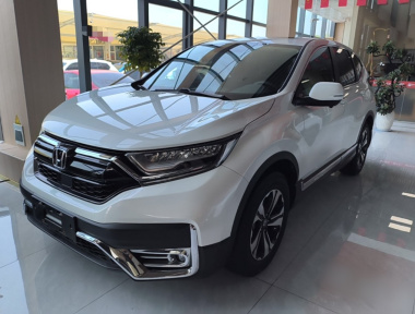 Honda CR-V 2021 car image 