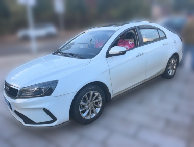 GEELY Emgrand 2021 GEELY Emgrand 2021 car image