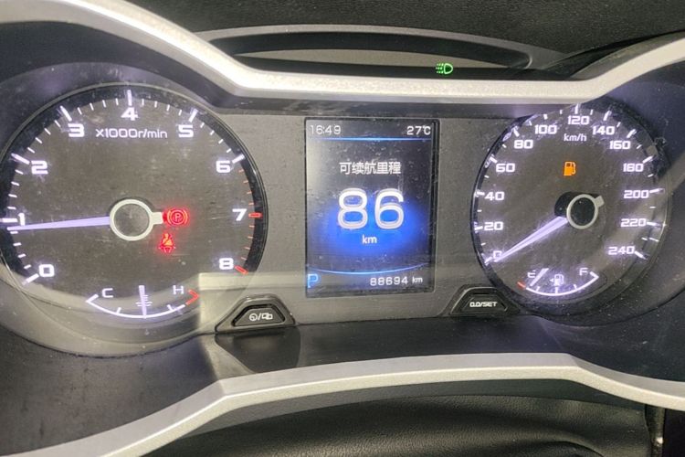 GEELY Emgrand GL 2018 car image #12
