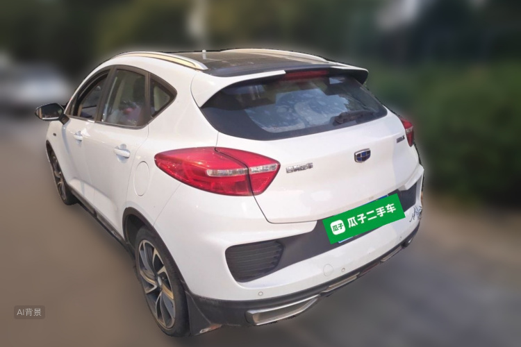 GEELY Emgrand GS 2018 immagine di auto #5