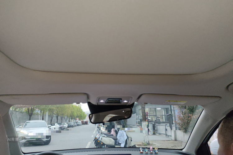 BYD Yuan Plus 2024 immagine di auto #20