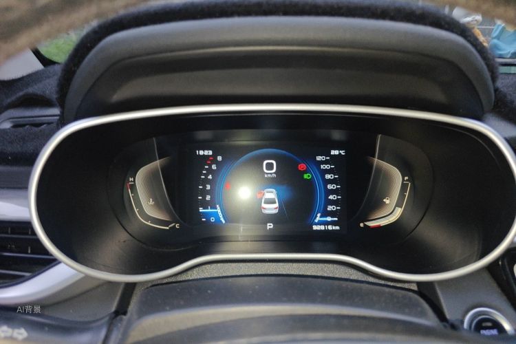 GEELY Emgrand 2019 #13 GEELY Emgrand 2019 image de voiture #13