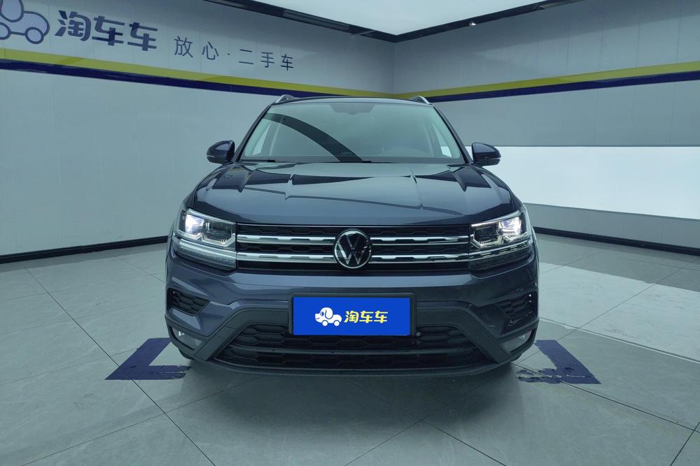 Volkswagen Tharu 2021 #2 Volkswagen Tharu 2021 car image #2