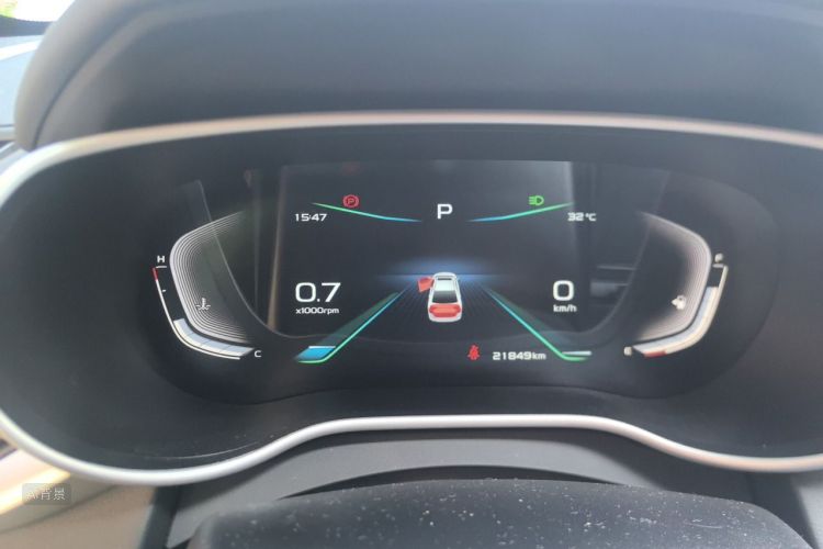 GEELY Emgrand 2020 #13 GEELY Emgrand 2020 car image #13