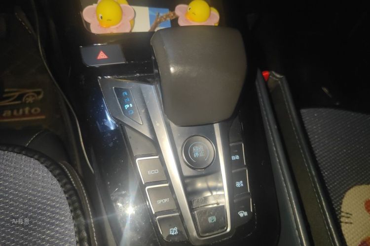 BYD Yuan New Energy 2019 #16 BYD Yuan New Energy 2019 car image #16
