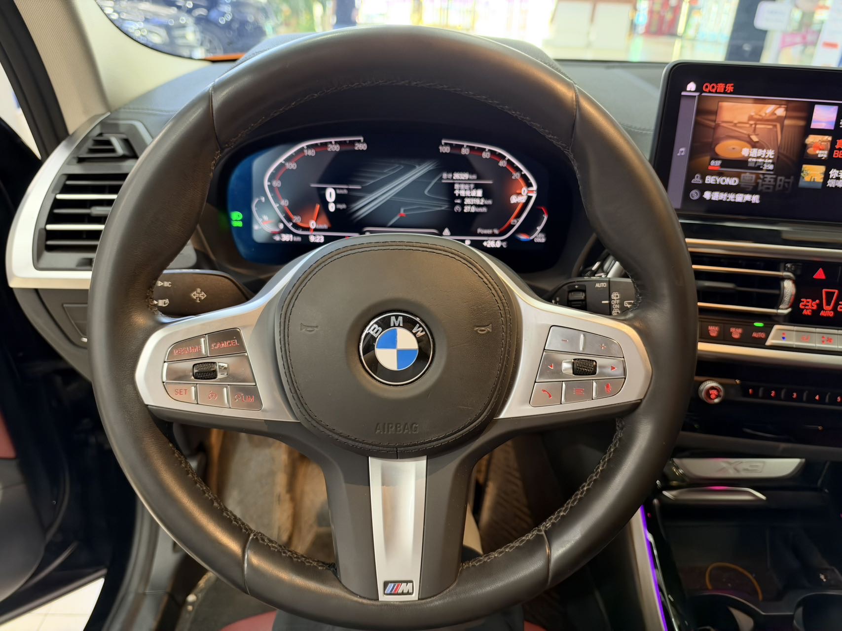 BMW X3 2024 #6 BMW X3 2024 car image #6