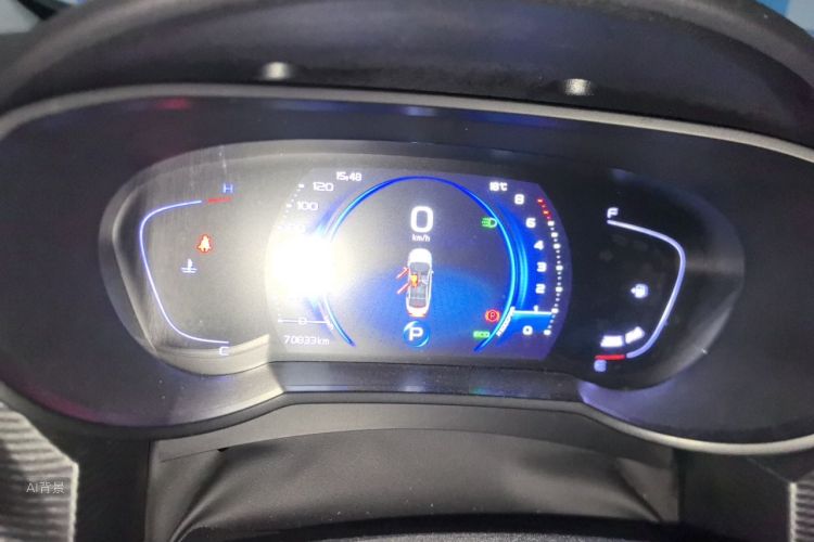 GEELY Emgrand GL 2020 car image #13