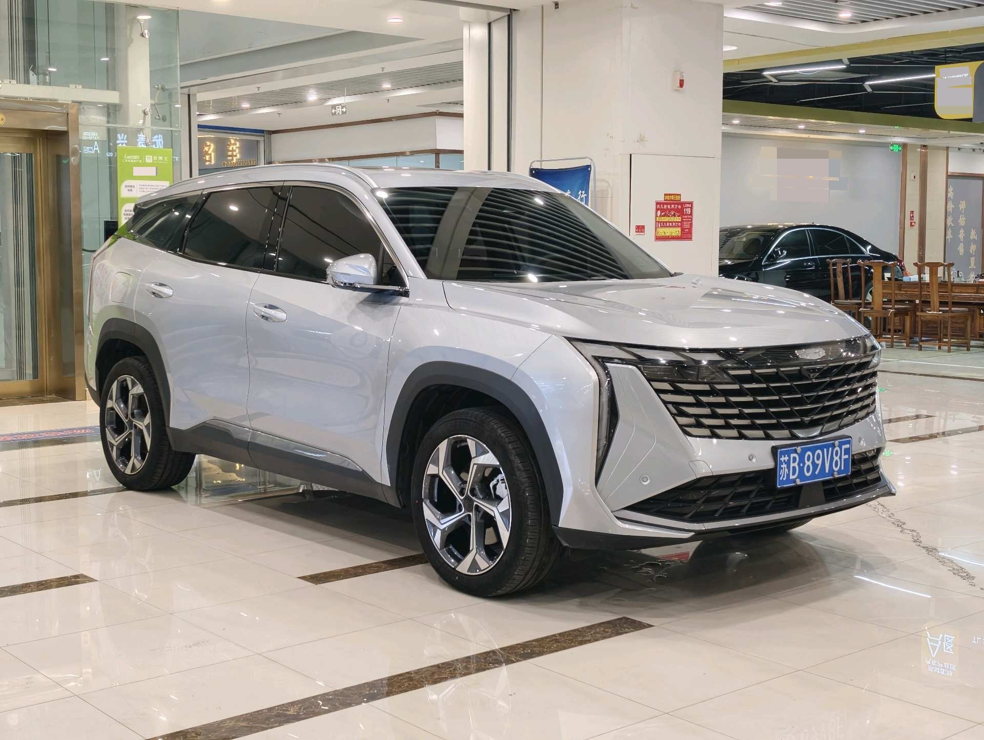 GEELY Boyue L 2024 imagem de carro #3