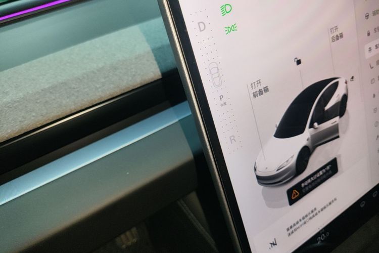 Tesla Model 3 2025 #18 Tesla Model 3 2025 car image #18