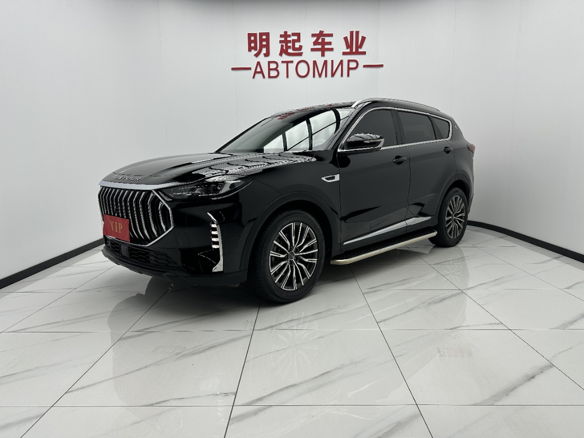 Jetour X70 PLUS 2023 car image 