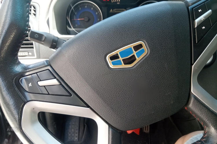GEELY Emgrand 2015 #12 GEELY Emgrand 2015 car image #12