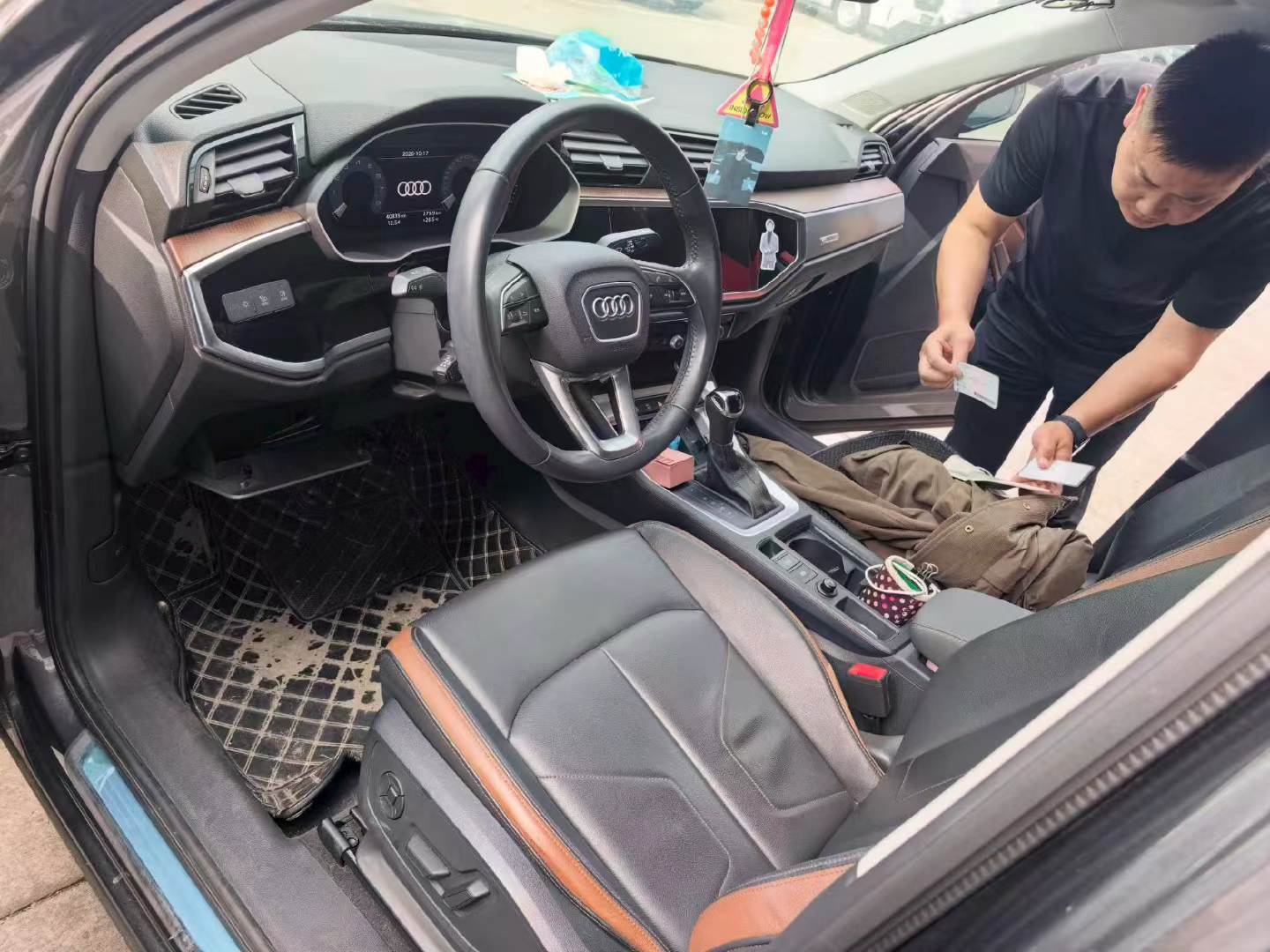 2020 #4 2020 immagine di auto #4