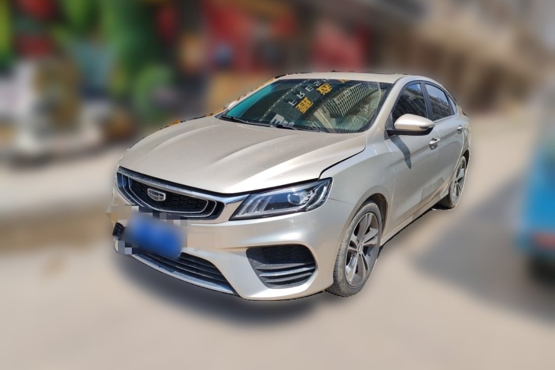 GEELY Binray 2020 GEELY Binray 2020 car image