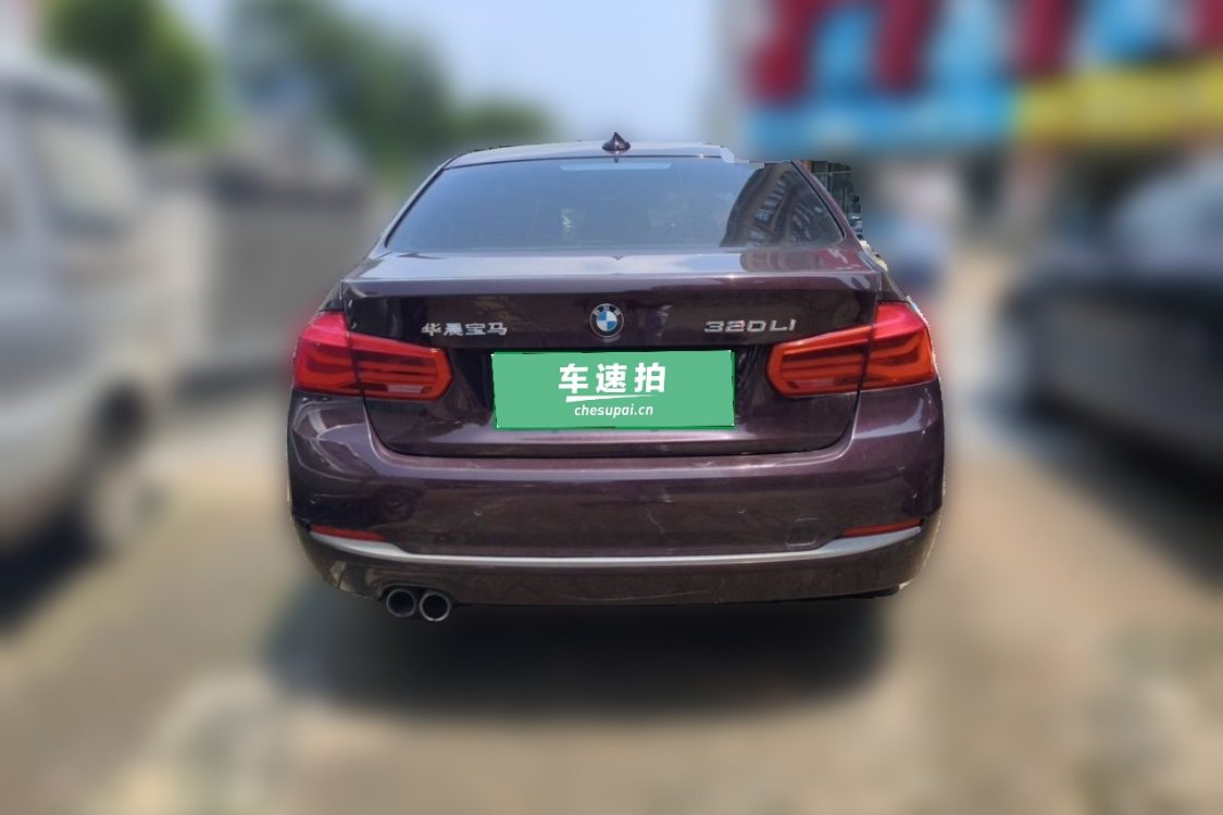 BMW 3 Series 2017 #6 BMW 3 Series 2017 image de voiture #6