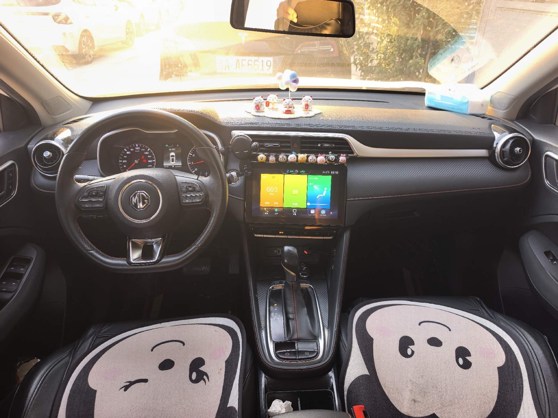 MG ZS 2021 car image #9