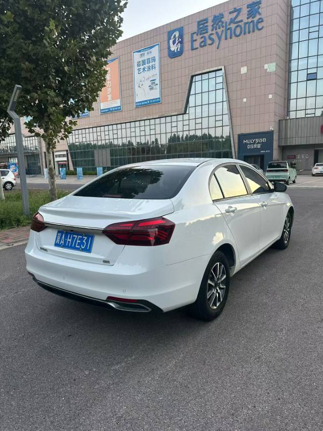 2019 #9 2019 imagem de carro #9