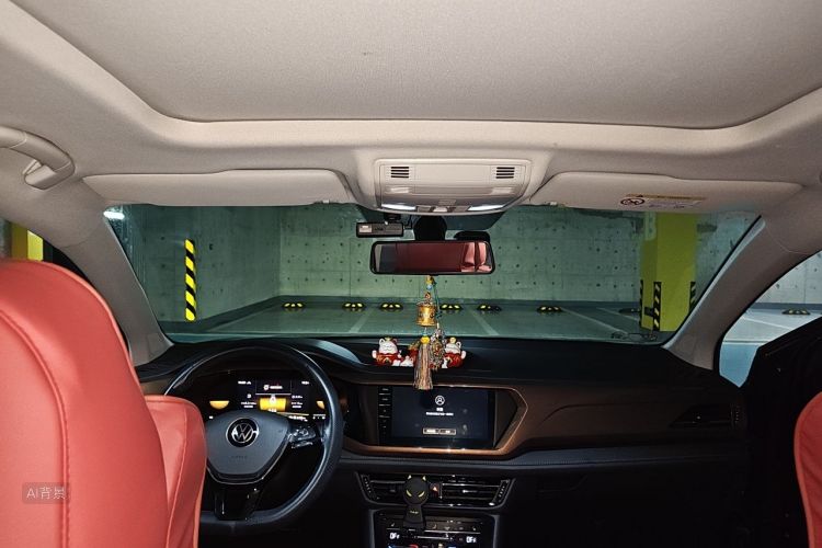 Volkswagen Tharu 2022 car image #20