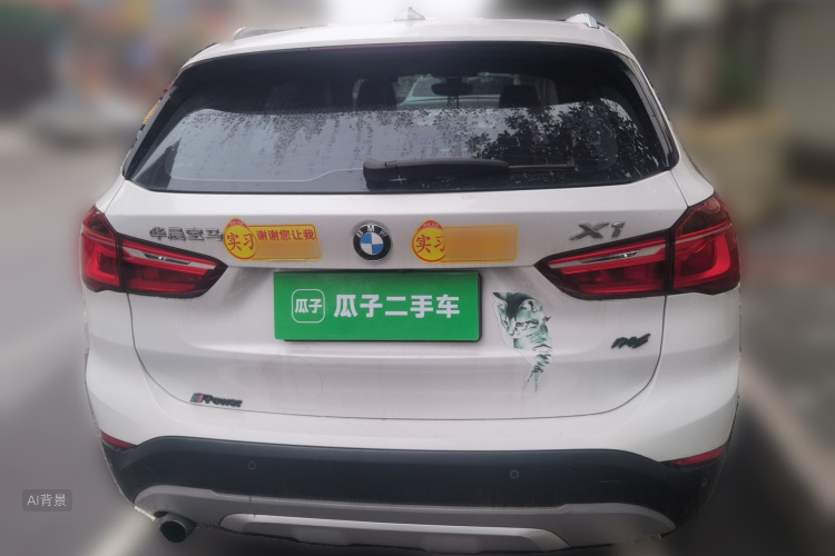 BMW X1 2017 immagine di auto #6