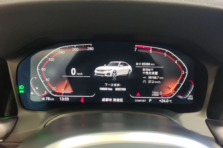 BMW 3 Series 2021 #16 BMW 3 Series 2021 immagine di auto #16