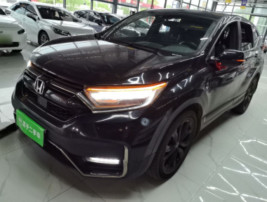 Honda CR-V 2021 Honda CR-V 2021 car image