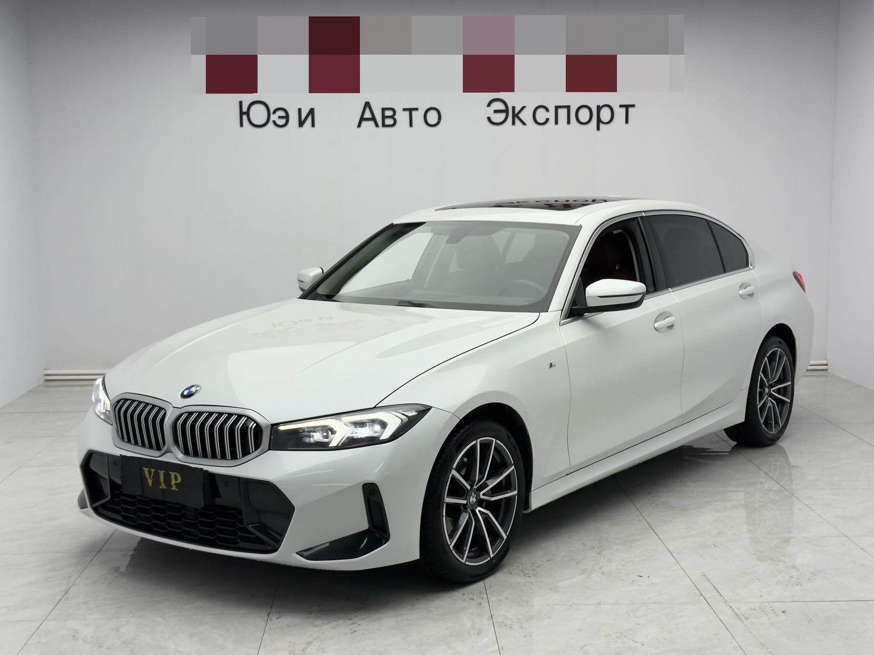BMW 3 Series 2023 car image 