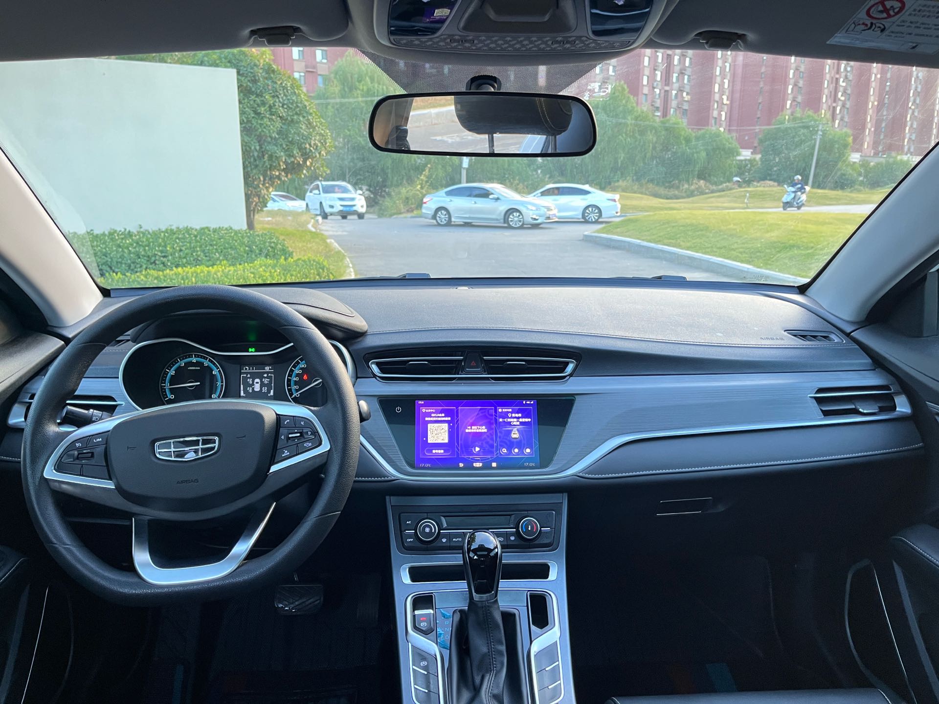 GEELY Emgrand 2022 #11 GEELY Emgrand 2022 car image #11