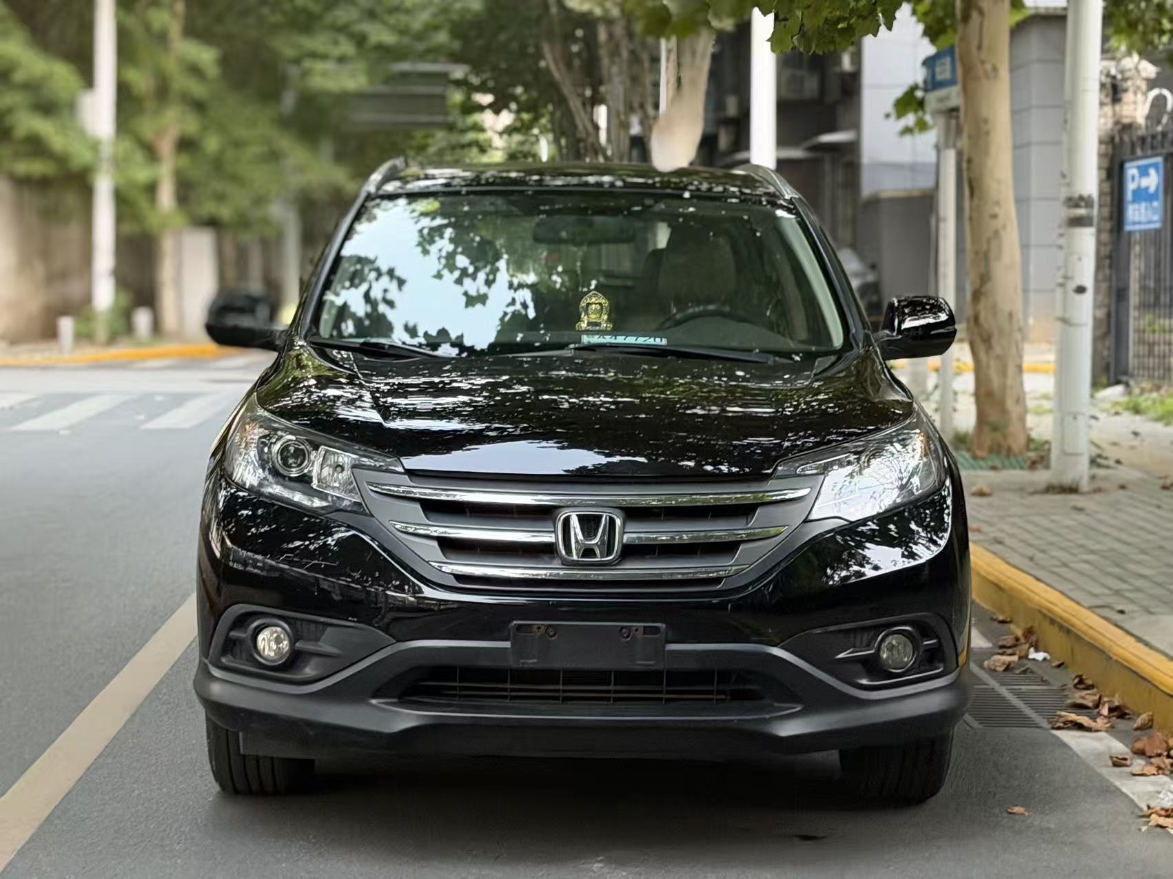 Honda CR-V 2014 #2 Honda CR-V 2014 imagen de coche #2