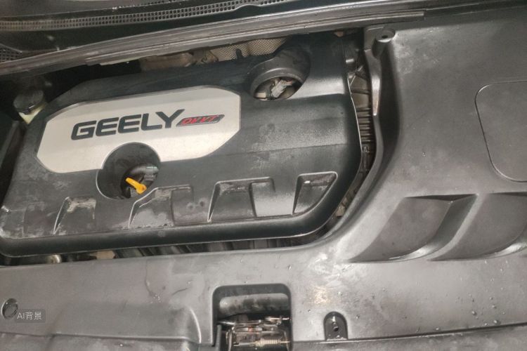 GEELY Emgrand GS 2017 #22 GEELY Emgrand GS 2017 car image #22