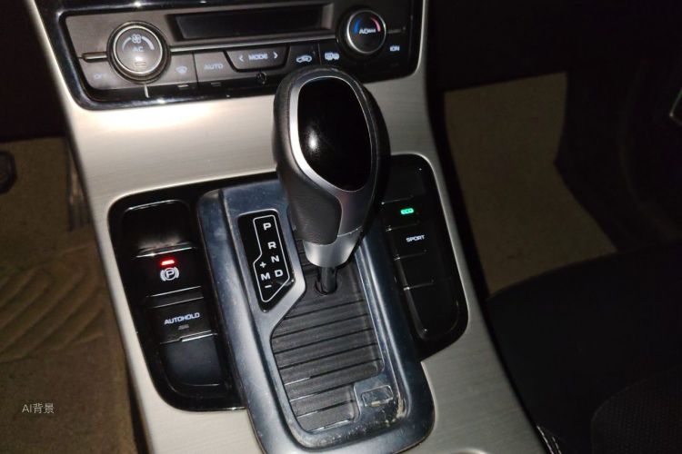 GEELY Emgrand GL 2017 car image #16
