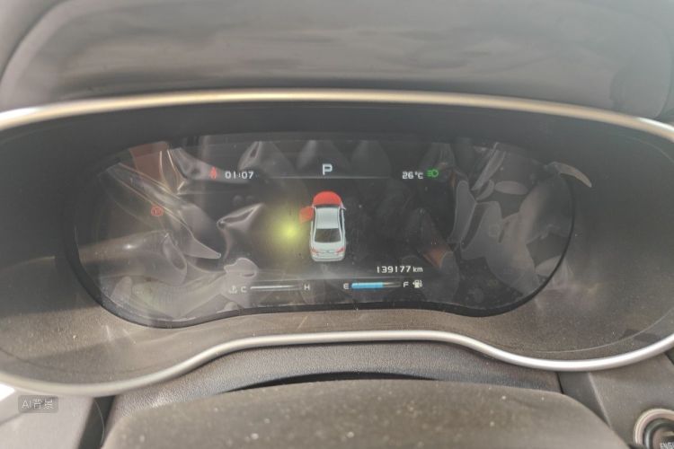 GEELY Emgrand 2019 immagine di auto #13