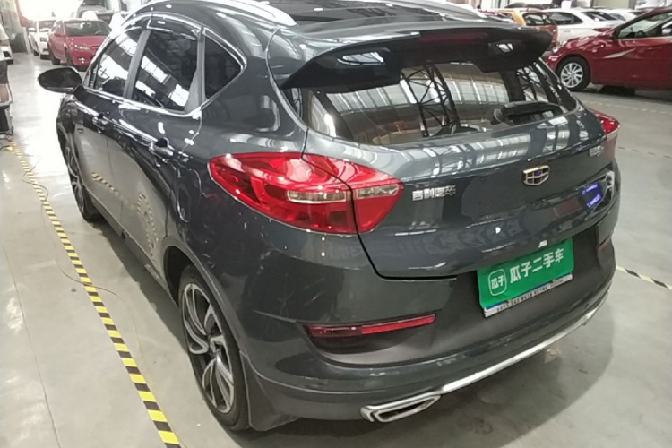 GEELY Emgrand GS 2017 imagem de carro #5