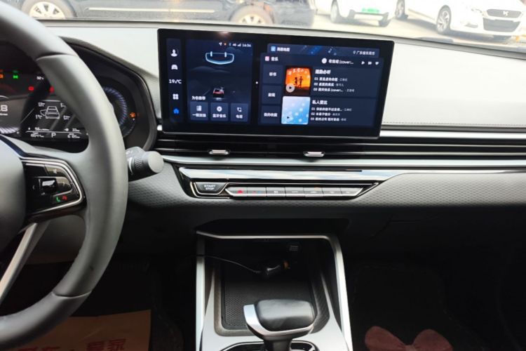 GEELY Emgrand 2024 immagine di auto #13