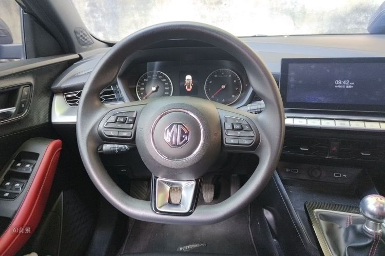 MG 5 2021 #12 MG 5 2021 car image #12