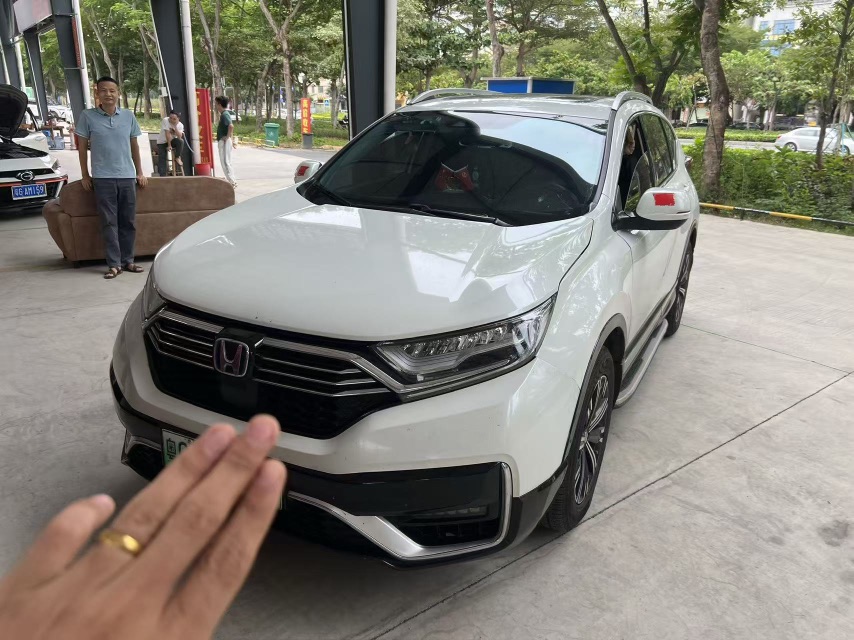 Honda CR-V New Energy 2022 Honda CR-V New Energy 2022 car image