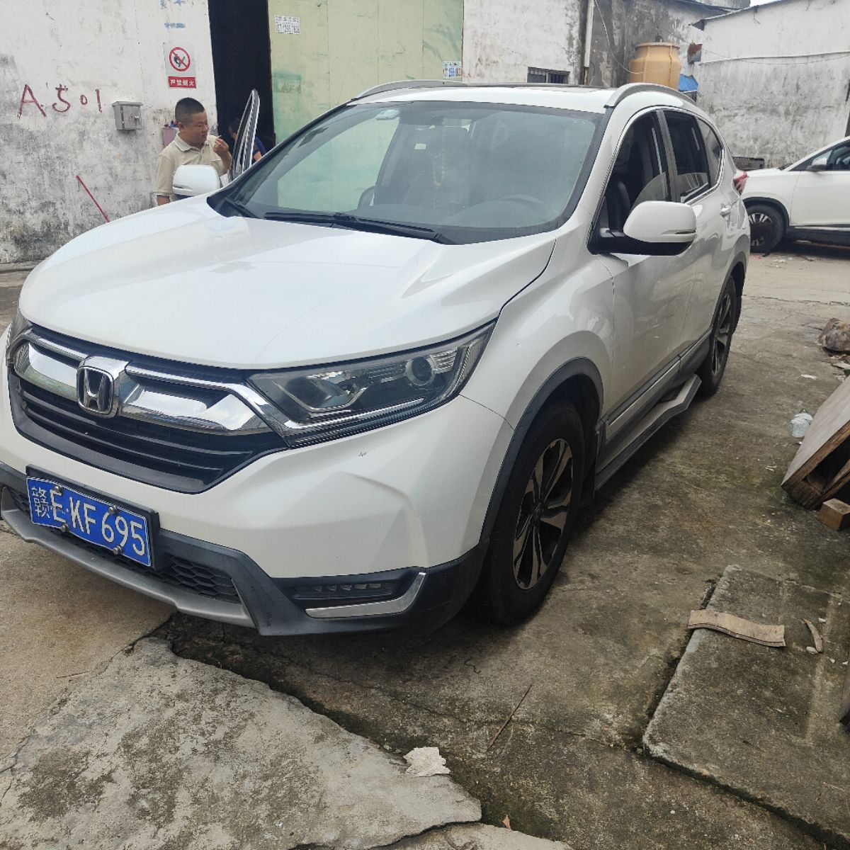 Honda CR-V 2020 car image 