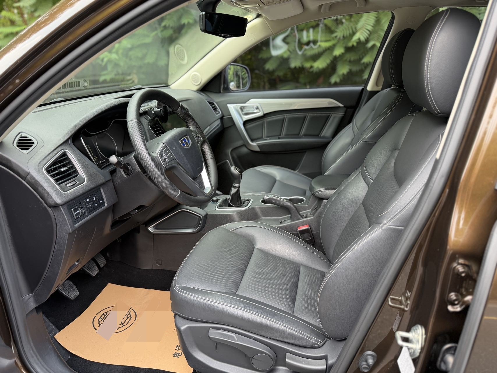 GEELY Vision X6 2017 #7 GEELY Vision X6 2017 car image #7