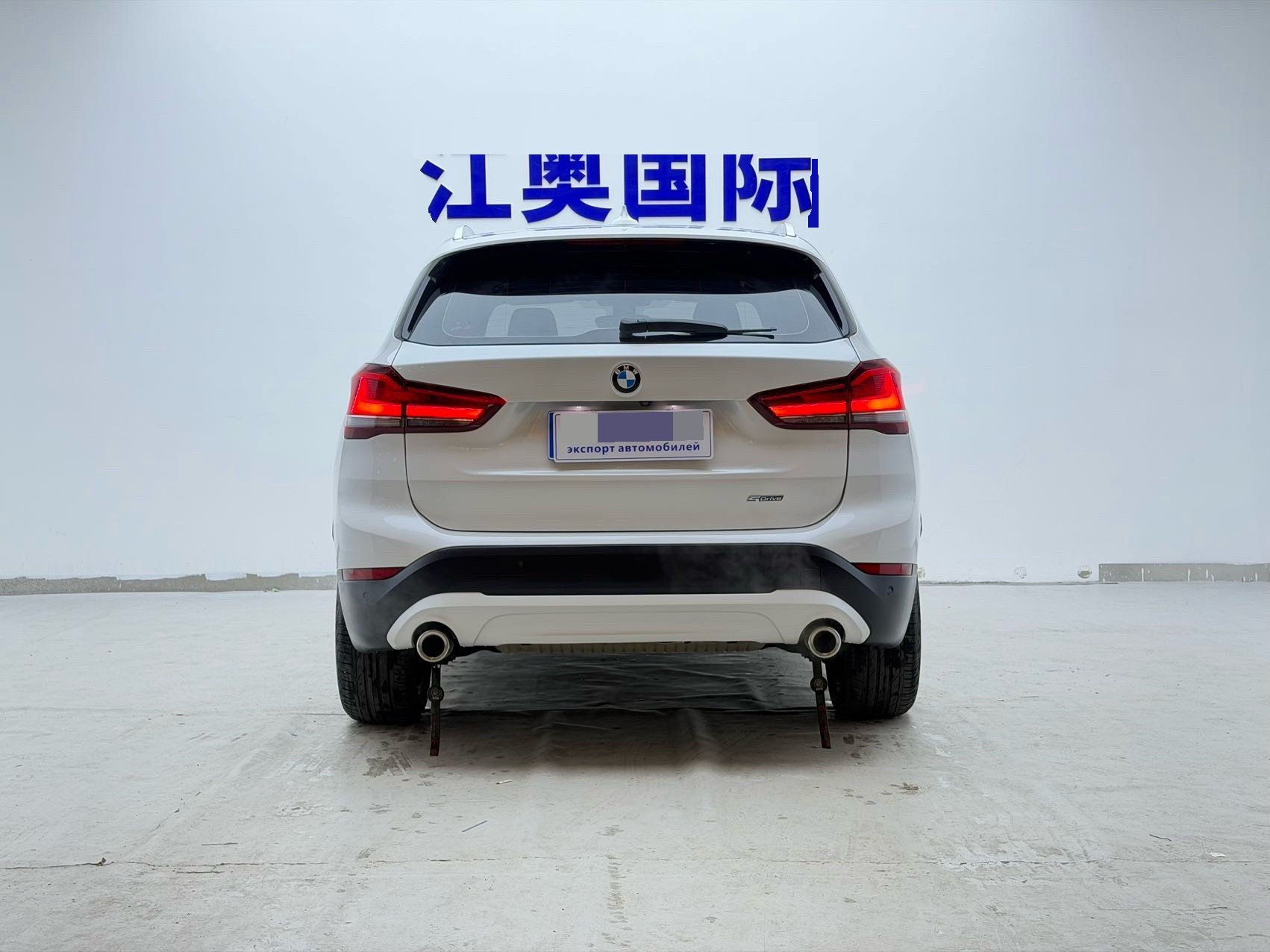 BMW X1 2021 car image #16