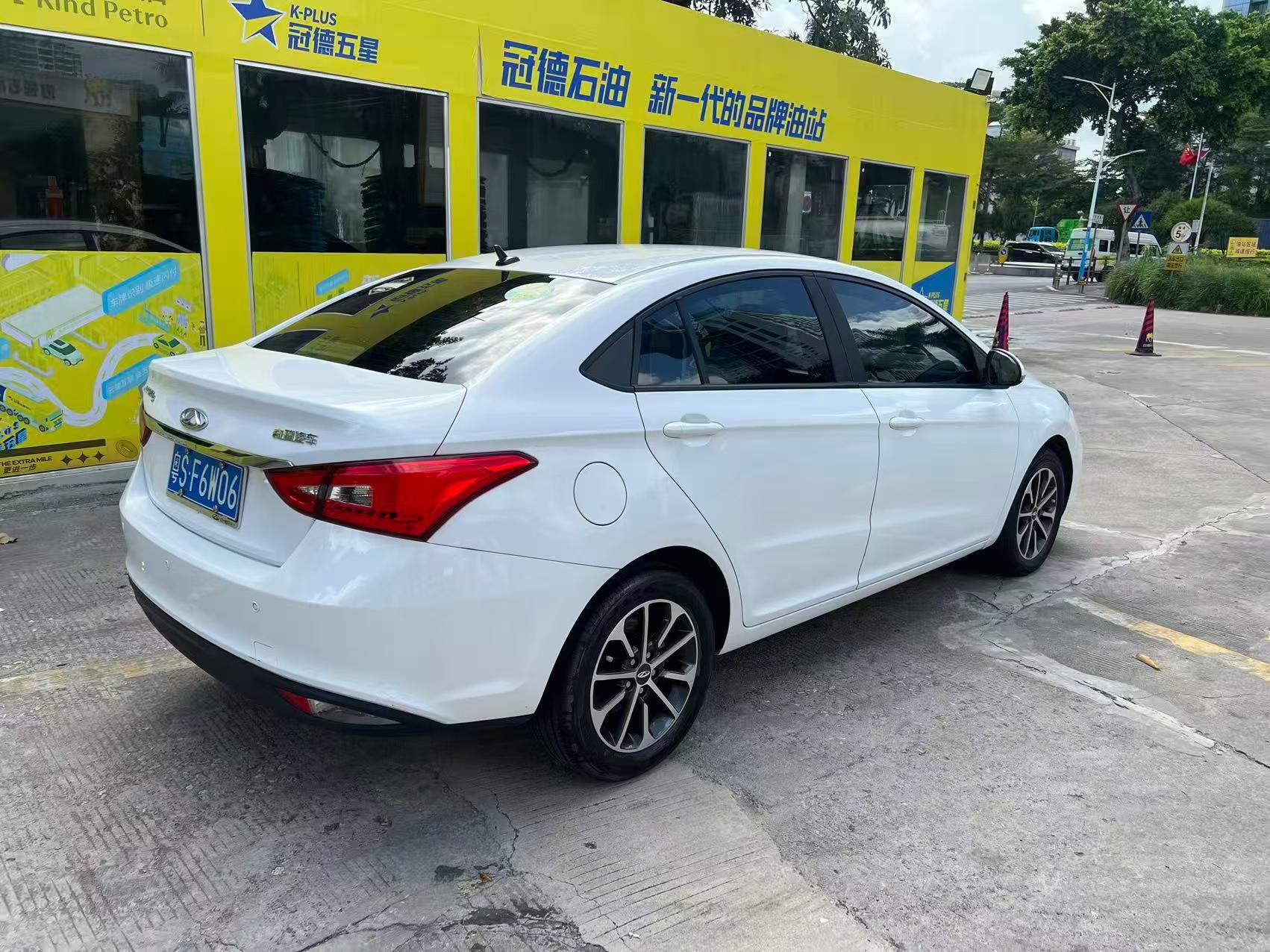 Chery Arrizo 5 2024 #2 Chery Arrizo 5 2024 car image #2