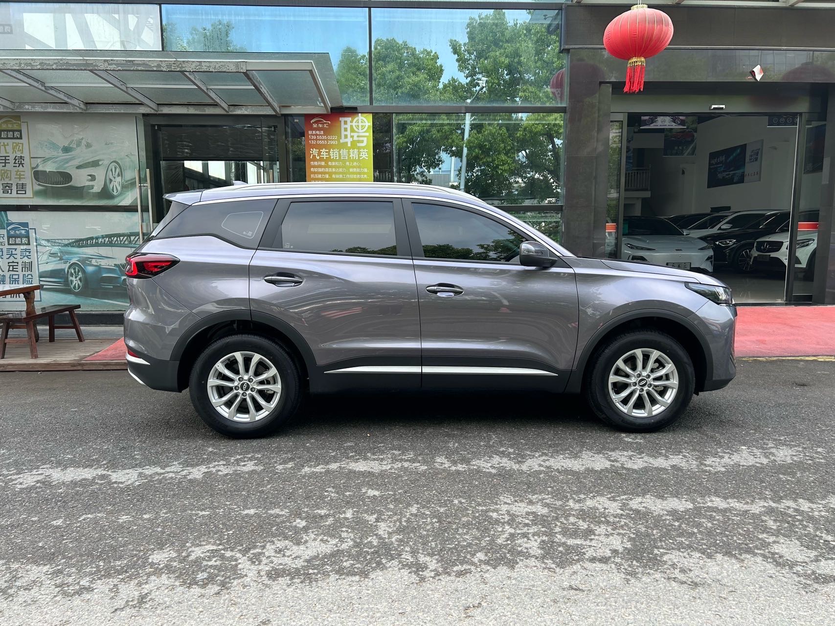 Chery Tiggo 7 2025 #7 Chery Tiggo 7 2025 صورة سيارة #7