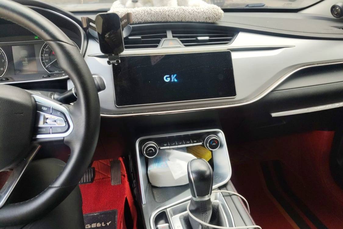 GEELY Binray 2020 #26 GEELY Binray 2020 car image #26