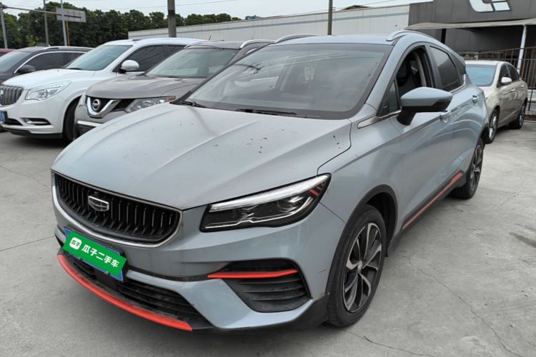 GEELY Emgrand S 2023 immagine di auto #2