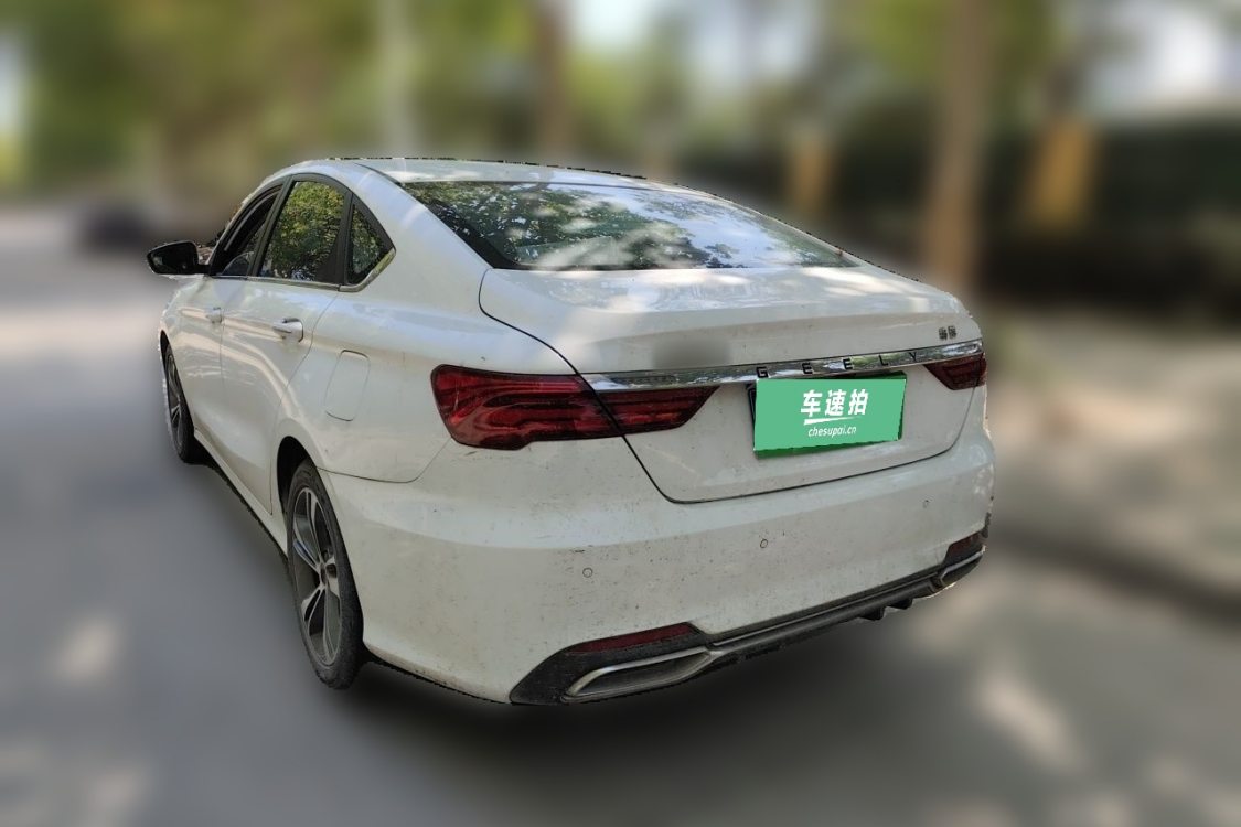 GEELY Binray 2020 #3 GEELY Binray 2020 immagine di auto #3