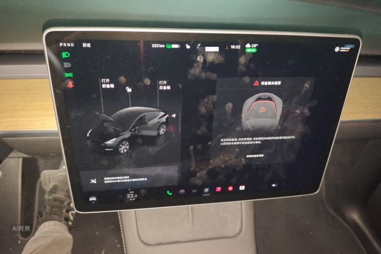 Tesla Model Y 2023 #13 Tesla Model Y 2023 imagen de coche #13