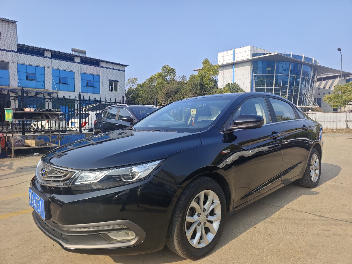 GEELY Emgrand GL 2017 imagem de carro 