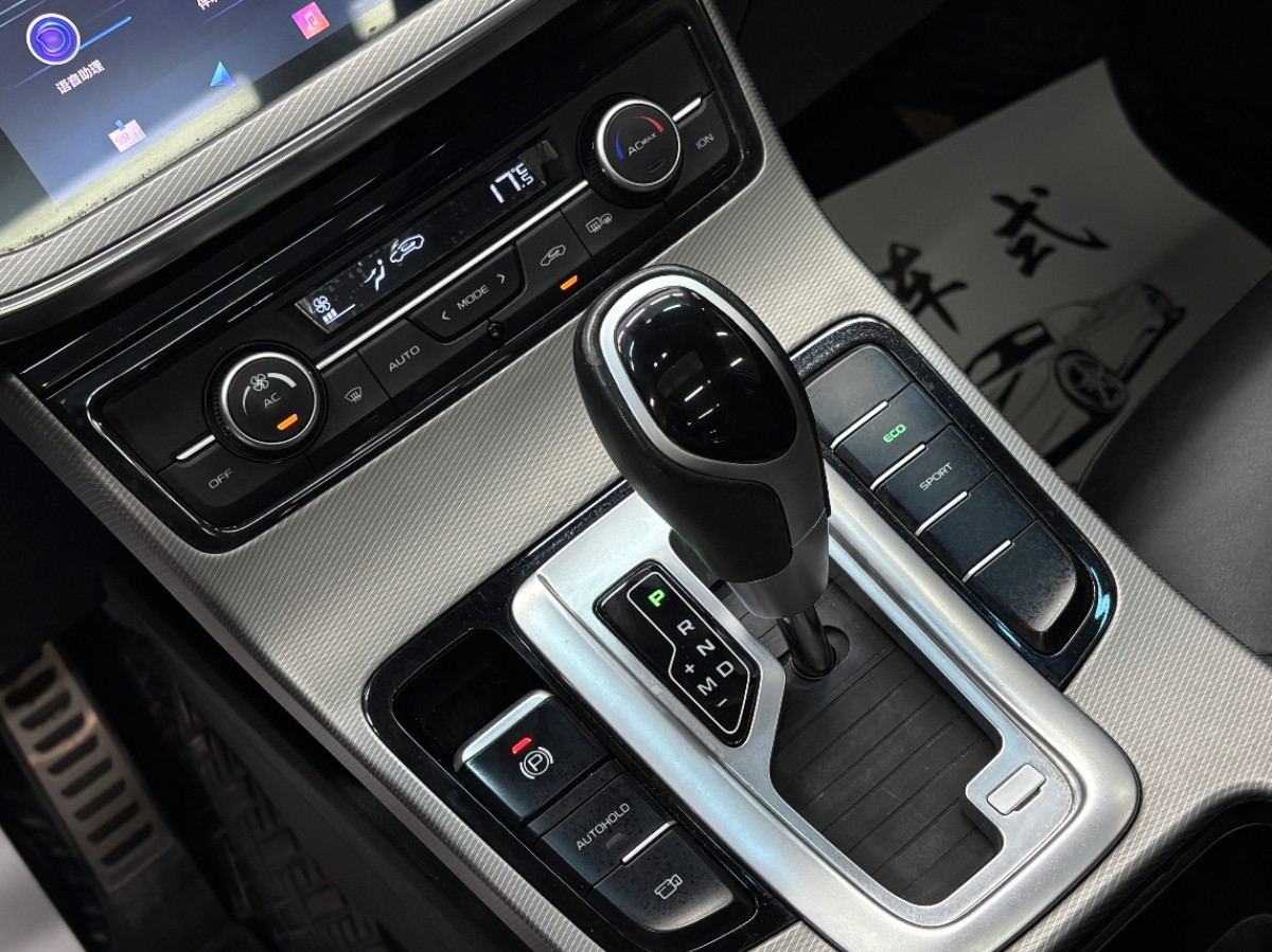 GEELY Emgrand GS 2019 #7 GEELY Emgrand GS 2019 car image #7