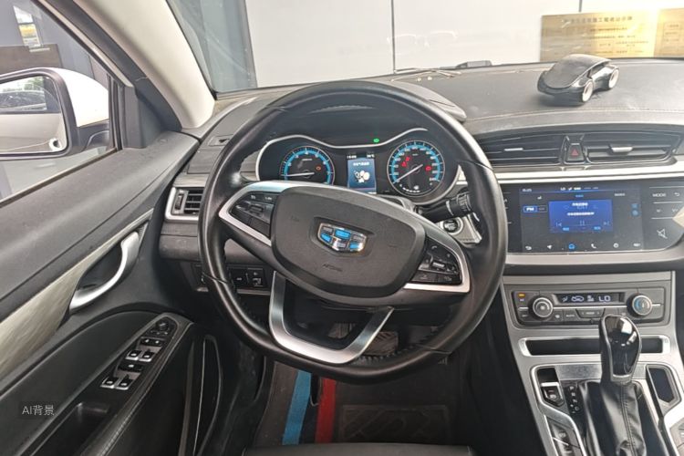 GEELY Emgrand 2020 #12 GEELY Emgrand 2020 car image #12